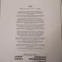 آی پد آیفون 64 گیک آکبند|تبلت|تهران, تهرانپارس غربی|دیوار