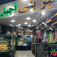 واگذاری قنادی|فروشگاه و مغازه|بم, |دیوار