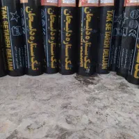 پخش ایزوگام قیر گونی