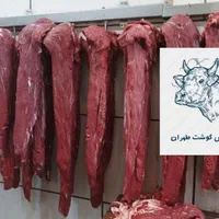 پخش گوشت عمده|خوردنی و آشامیدنی|تهران, بهمن یار|دیوار