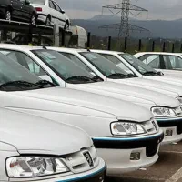 پژو پرشیا اقساطی/وام بانکی/تحویل فوری