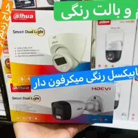 همکار خانم در مرکز فنی مهندسی پارسیان|استخدام اداری و مدیریت|ملایر, |دیوار