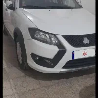 معاوضه کوییک صفر با واحد