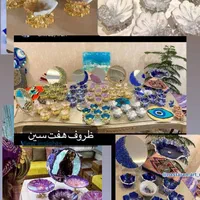 دوره تخصصی ظرف و ظروف و وسایل تزیینی با رزین|خدمات آموزشی|شیراز, آزادگان|دیوار
