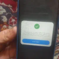 خرید طرح مهربانی