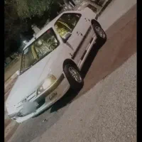 پارس ای ال ایکس