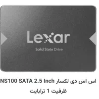 هارد SSD اینترنال