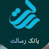 امتیاز رسالت قیمت مناسب