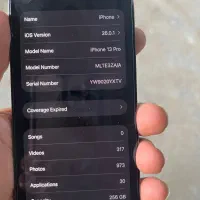 ایفون ۱۳ پرو