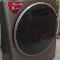 سمساری کل کرج