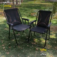 صندلی تاشو عمده و تکی