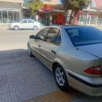 سمند