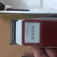 ماشین اصلاح موزر