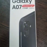 گوشی  A07|موبایل|کازرون, |دیوار