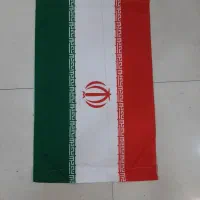 پرچم ایران