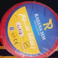 خرید سیم توپی سیم و بالاترین قیمت خریداریم