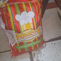برنج محسن