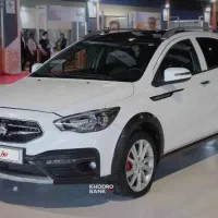 حواله خودرو آریا