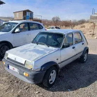 پی کی ۸۴ بی رنگ