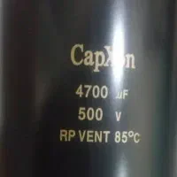 انواع خازن|قطعات و لوازم جانبی رایانه|تهران, لاله زار|دیوار