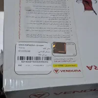 چایی ساز وندورا vendura|سماور، چای‌ساز، قهوه‌ساز|سنندج, |دیوار