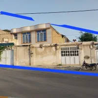 خانه