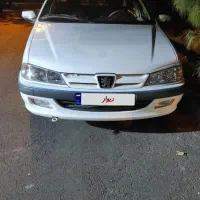 پرشیا سال مدل۹۷بدون رنگ