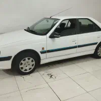 پارس دوگانه کارخونه