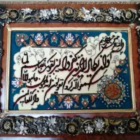 ۶۰ در ۸۰ دستباف