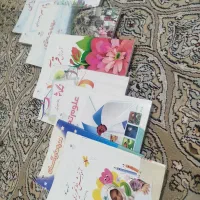 کتاب درسی کتاب چهارم ابتدایی تمیز
