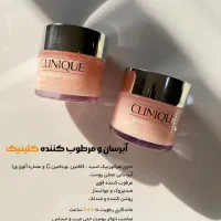 بهترین کلینیک ۱۰۰ساعته. آدرس در تبریز هست|آرایشی، بهداشتی، درمانی|ممقان, |دیوار