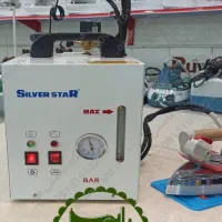 اتو بخار بسیار سالم