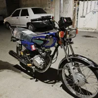 رهرو 1404 درحد خشک