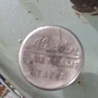 چراغ نفتی علاالدین