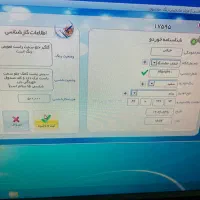 پرایدمدل ۸۹دوگانه کارخونه|خودرو سواری و وانت|قائن, |دیوار