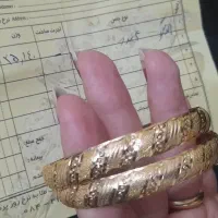 طلا|جواهرات|ایلام, |دیوار