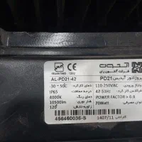 خمیر پهن کن وسایل قنادی|ماشینآلات صنعتی|قم, شهید صیاد شیرازی|دیوار