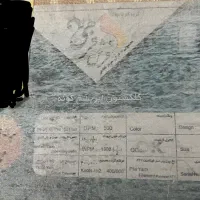 فرش ماشینی|فرش|شاهینشهر, نظامی|دیوار