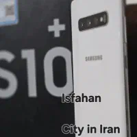 samsung s10 plus 512|موبایل|اصفهان, شهرستان|دیوار