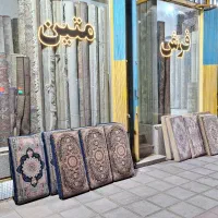 مغازه بحر خیابان اصلی کاشانی