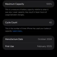 آیفون 16 پرو مکس|موبایل|اهواز, کوروش|دیوار