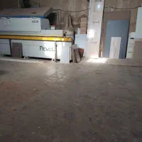 کمک نصاب کابینت