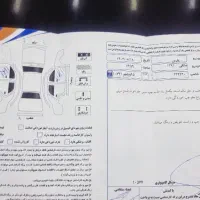 پژو پارس TU5 سفارشی|خودرو سواری و وانت|کرج, کارخانه قند|دیوار
