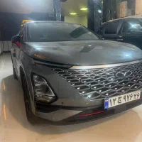 فونیکس Fx مدل ۱۴۰۲
