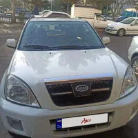 ام وی ام x33