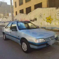 روا دوگانه مدل۸۷