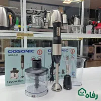 گوشت کوب برقی سه کاره ۸۴۳ گاسونیک ۱۲۰۰وات +ارسال|خردکن، آسیاب، غذاساز|مشهد, شهید آوینی|دیوار