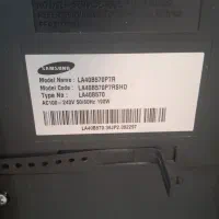 ال سی دی|تلویزیون و پروژکتور|تهران, مروارید شهر|دیوار