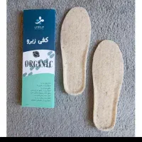 نمد کفی طبی ۱۲بیماری