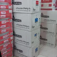 پکیج و رادیاتور|آبگرمکن، پکیج، شوفاژ|اصفهان, خواجه عمید|دیوار